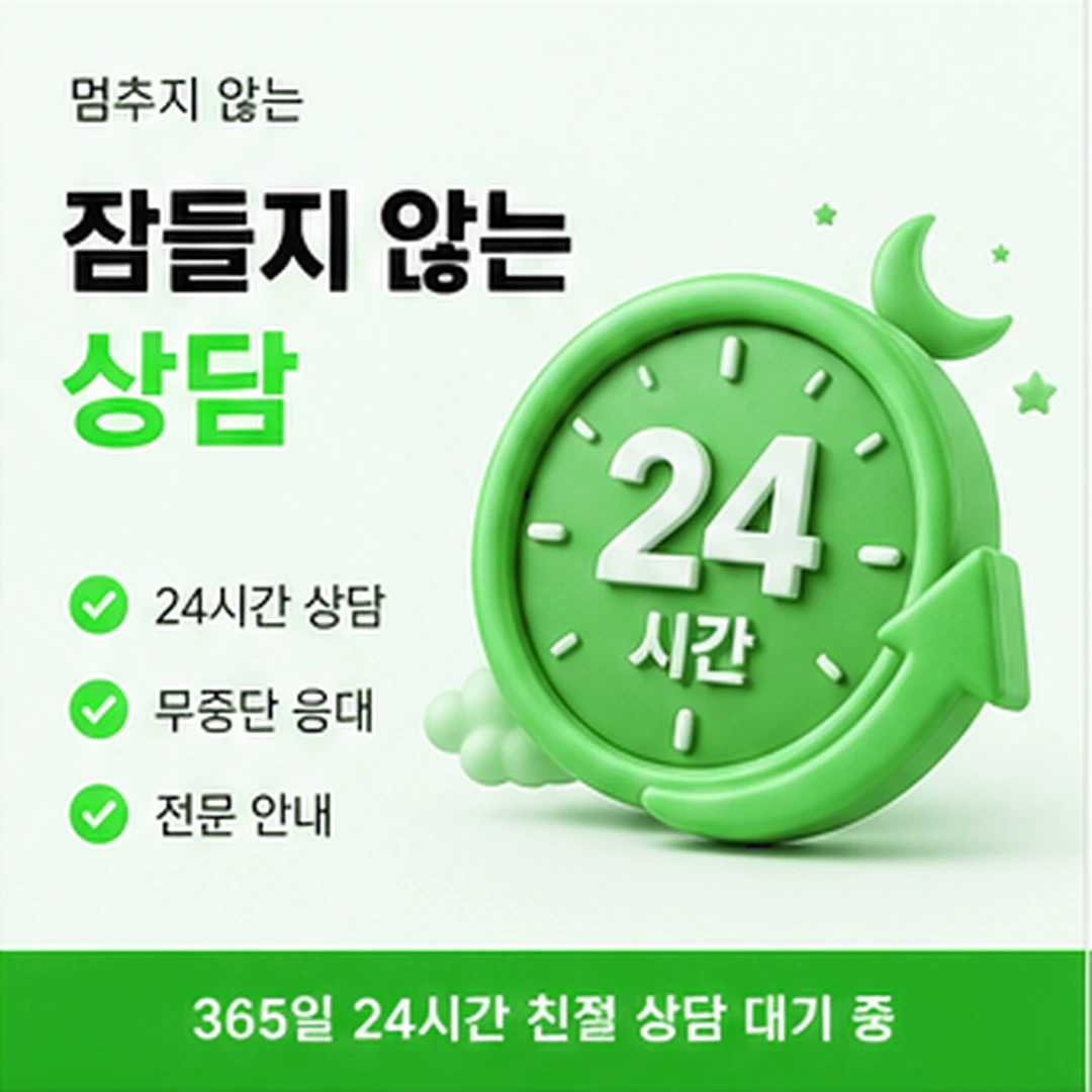 다음머니 카드깡사이트 기준 항목 고르기 안내 카드 배너