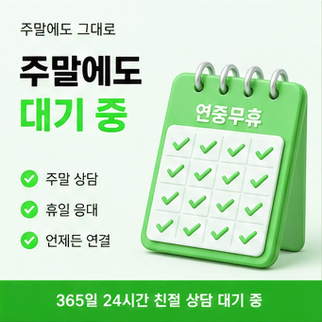 다음머니 카드깡사이트 나란히 놓는 방법 안내 카드 배너