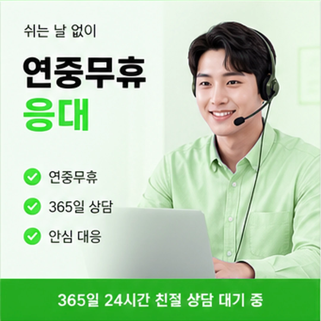 다음머니 카드깡사이트 기준별로 견주기 안내 카드 배너