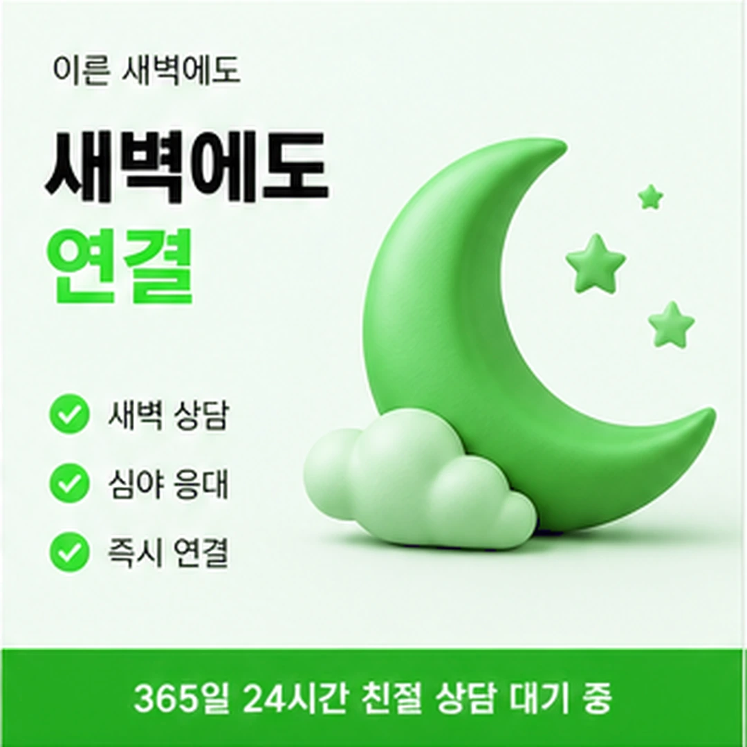 다음머니 카드깡사이트 조건 같게 맞추기 안내 카드 배너