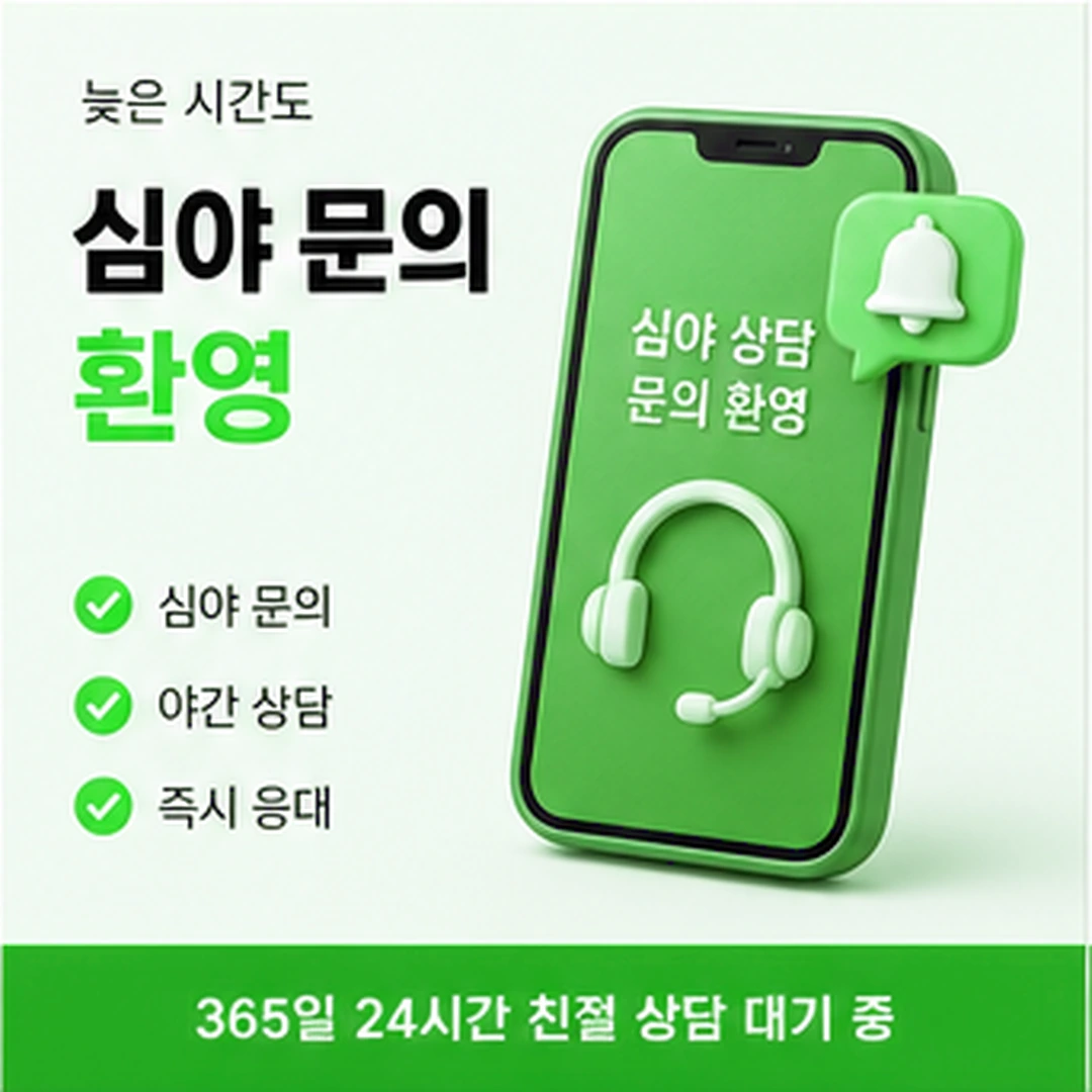 다음머니 카드깡사이트 견준 결과 남기기 안내 카드 배너
